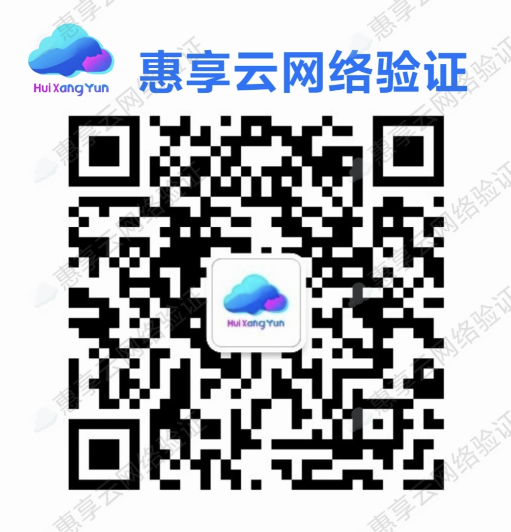 微信公众号二维码